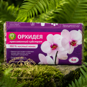 Кокосовые чипсы для орхидей